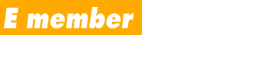 e-member